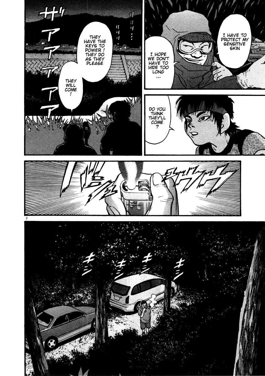 Kiichi!! chapter 57, page 2