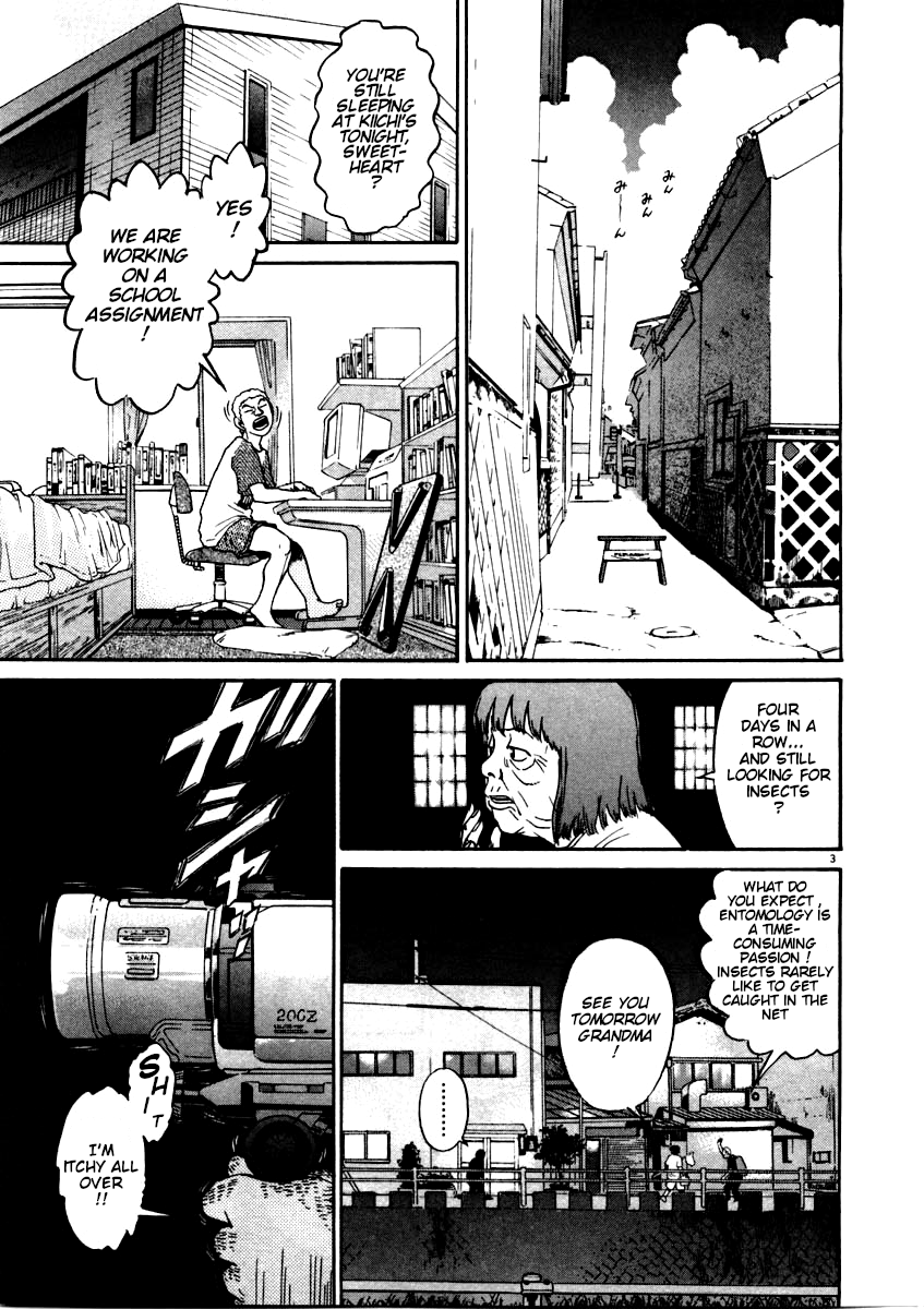 Kiichi!! chapter 57, page 3