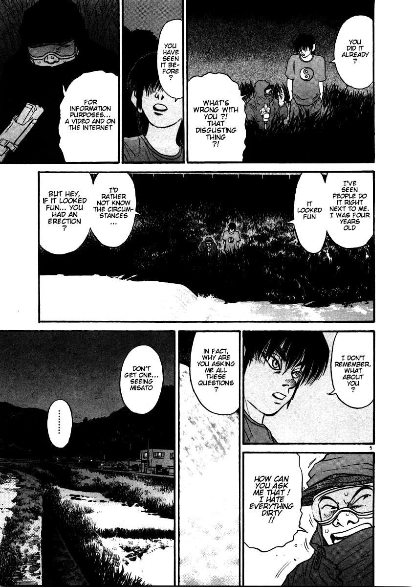 Kiichi!! chapter 57, page 5