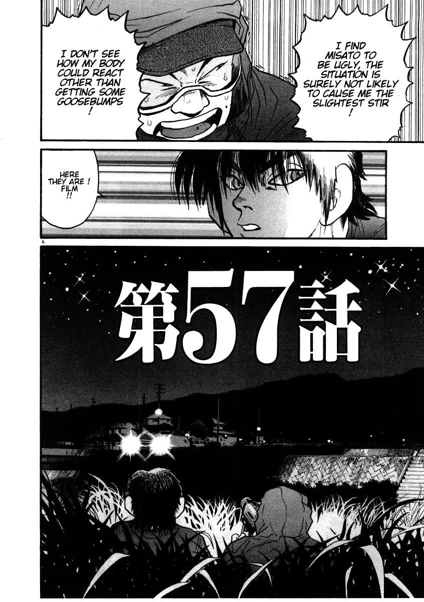 Kiichi!! chapter 57, page 6
