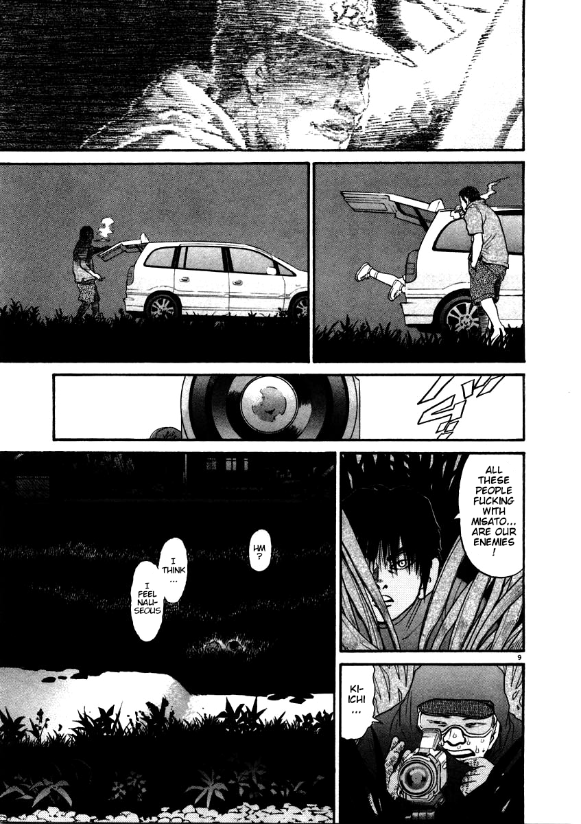 Kiichi!! chapter 57, page 9