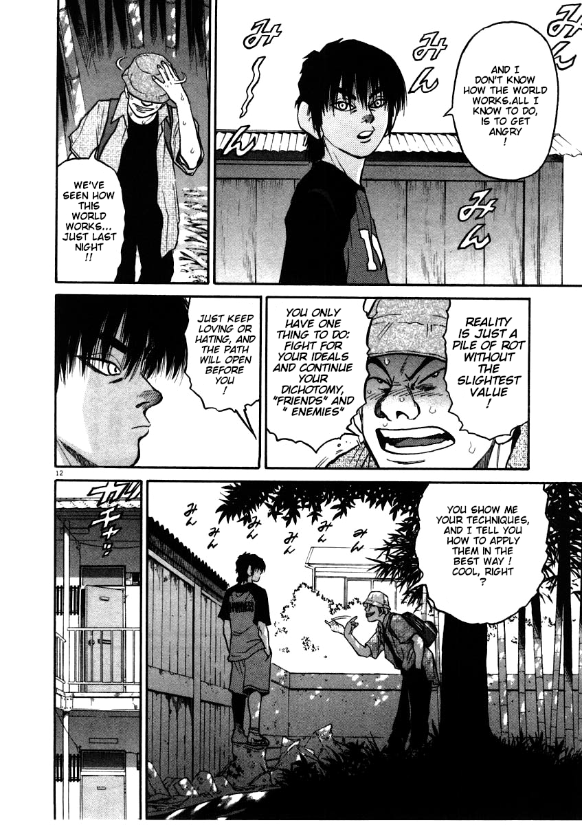 Kiichi!! chapter 57, page 12