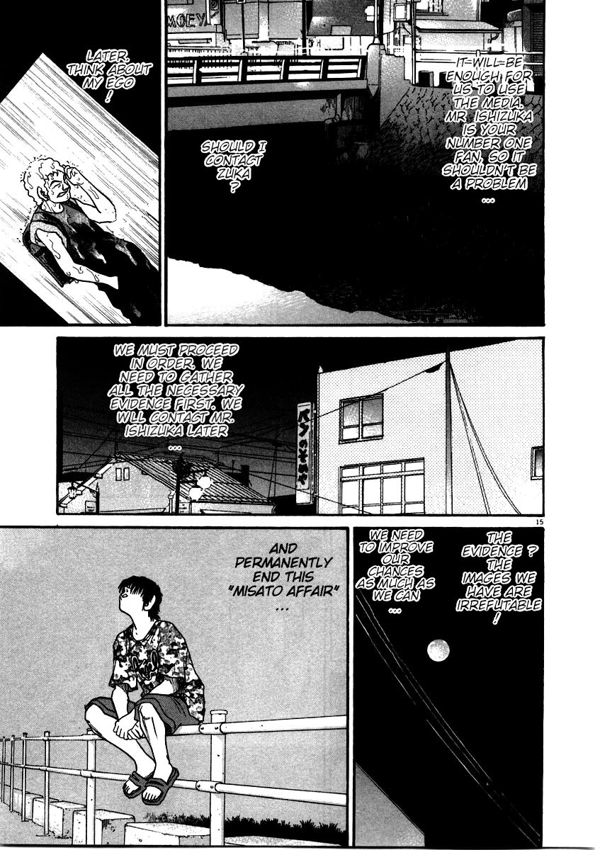 Kiichi!! chapter 57, page 15