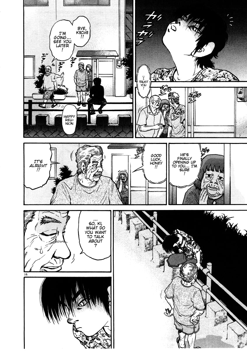 Kiichi!! chapter 57, page 16