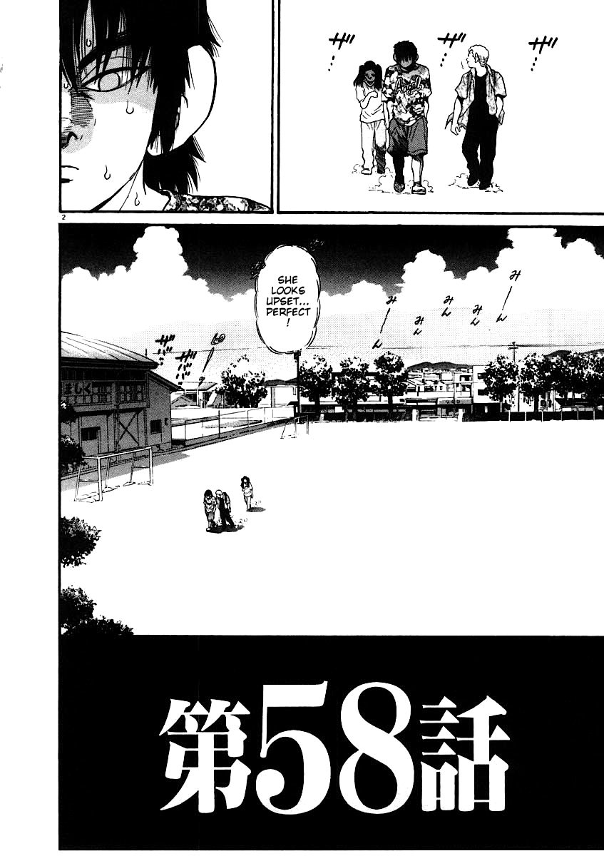 Kiichi!! chapter 58, page 2