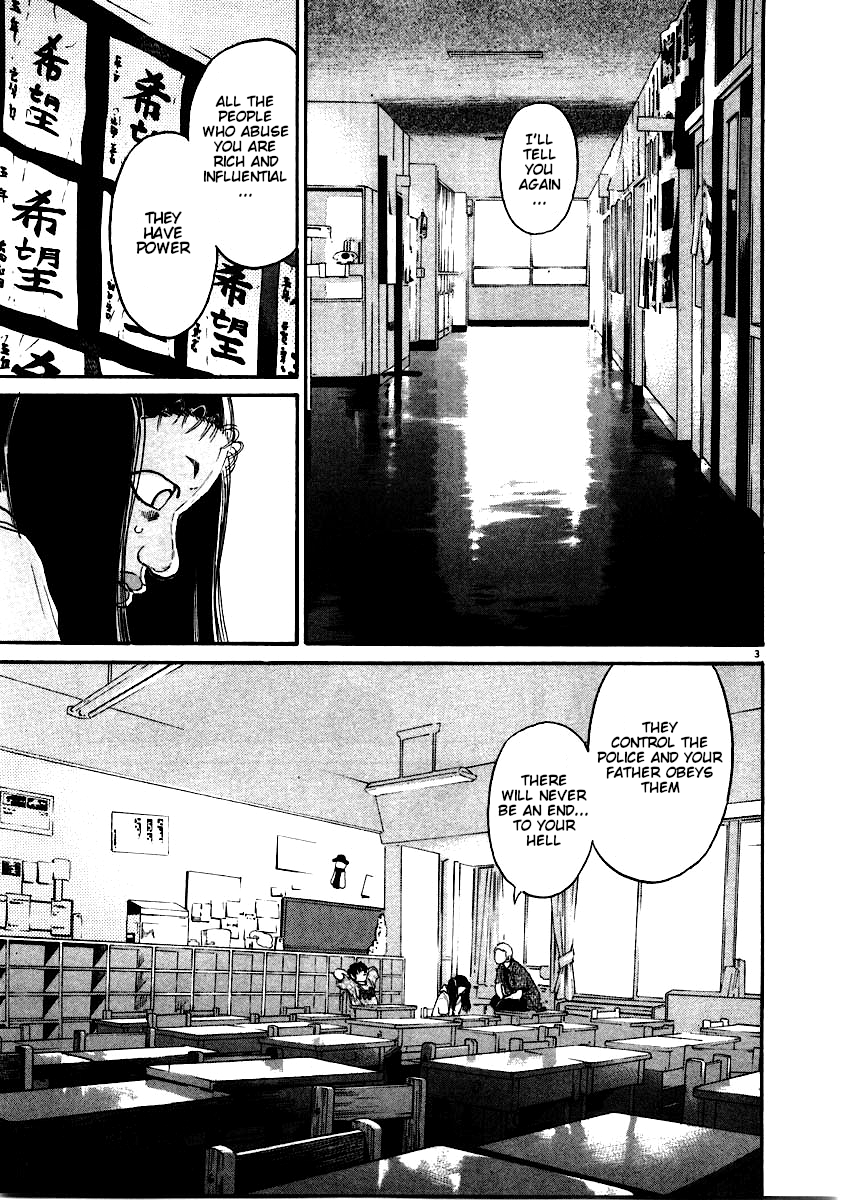 Kiichi!! chapter 58, page 3