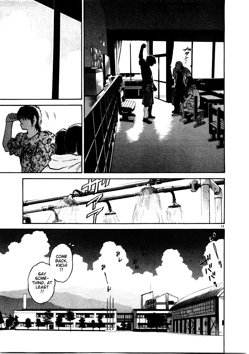 Kiichi!! chapter 58, page 13