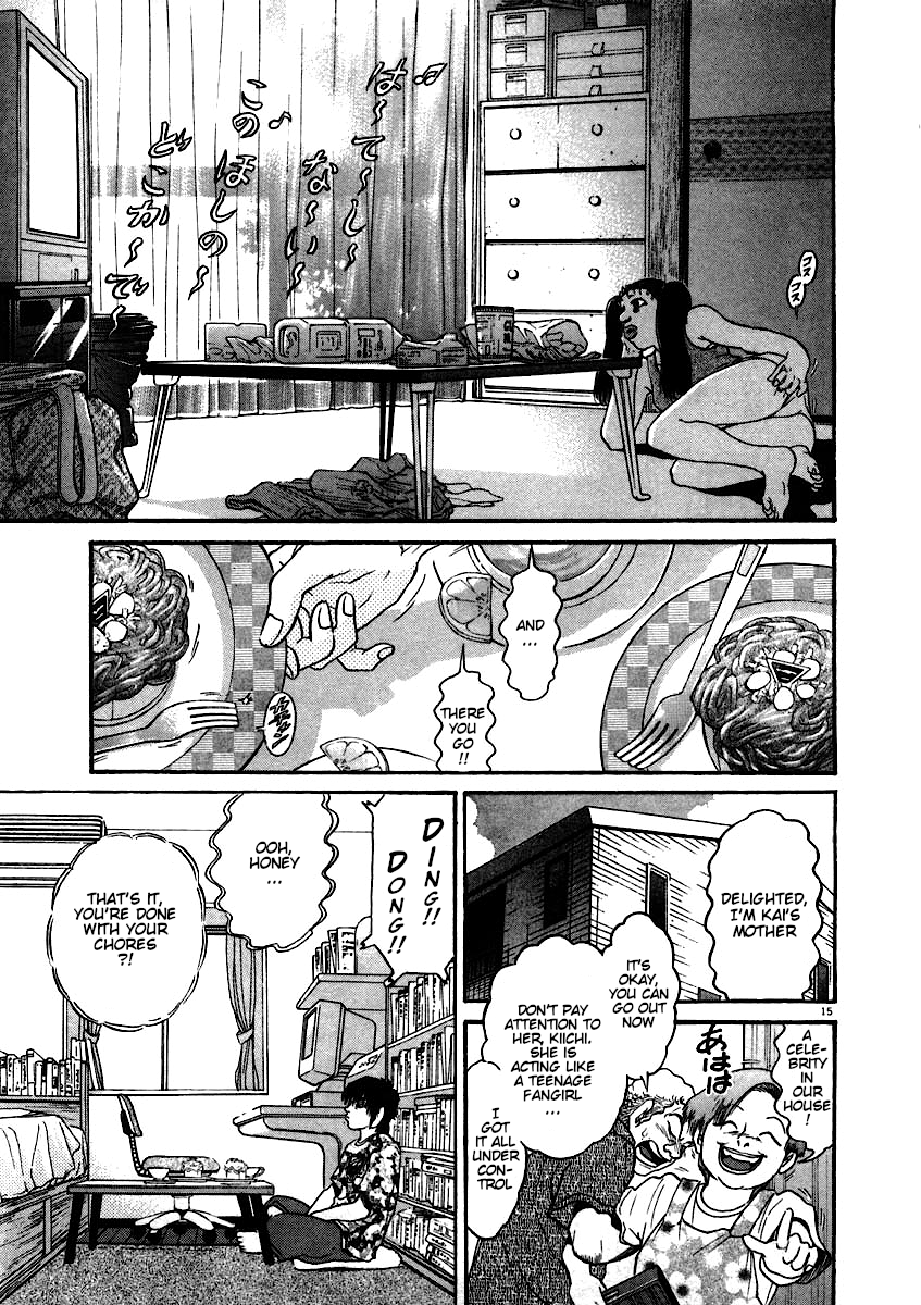 Kiichi!! chapter 58, page 15
