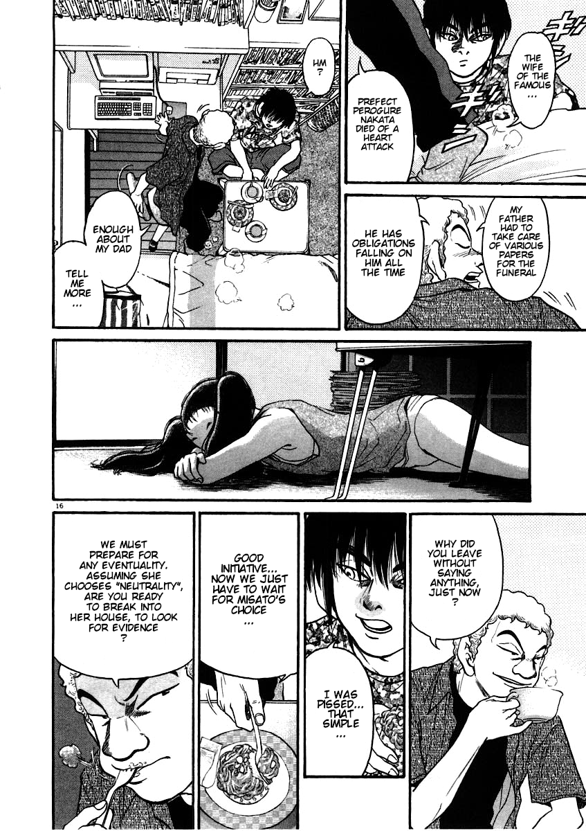 Kiichi!! chapter 58, page 16