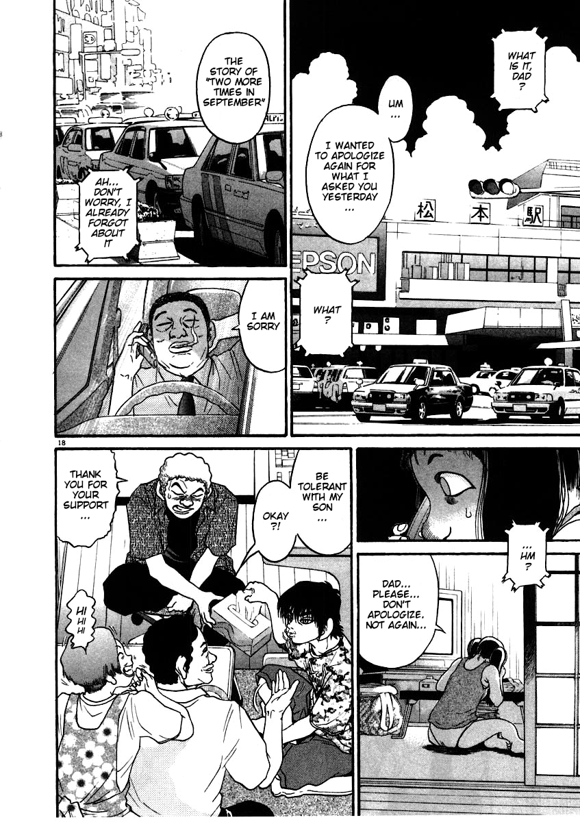 Kiichi!! chapter 58, page 18