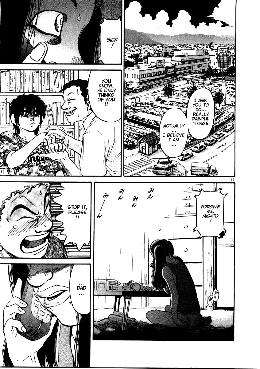 Kiichi!! chapter 58, page 19