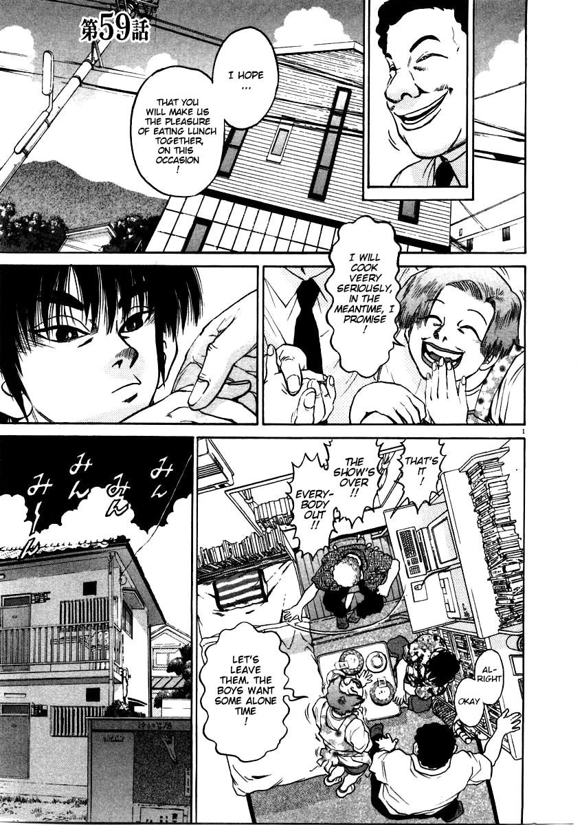 Kiichi!! chapter 59, page 2