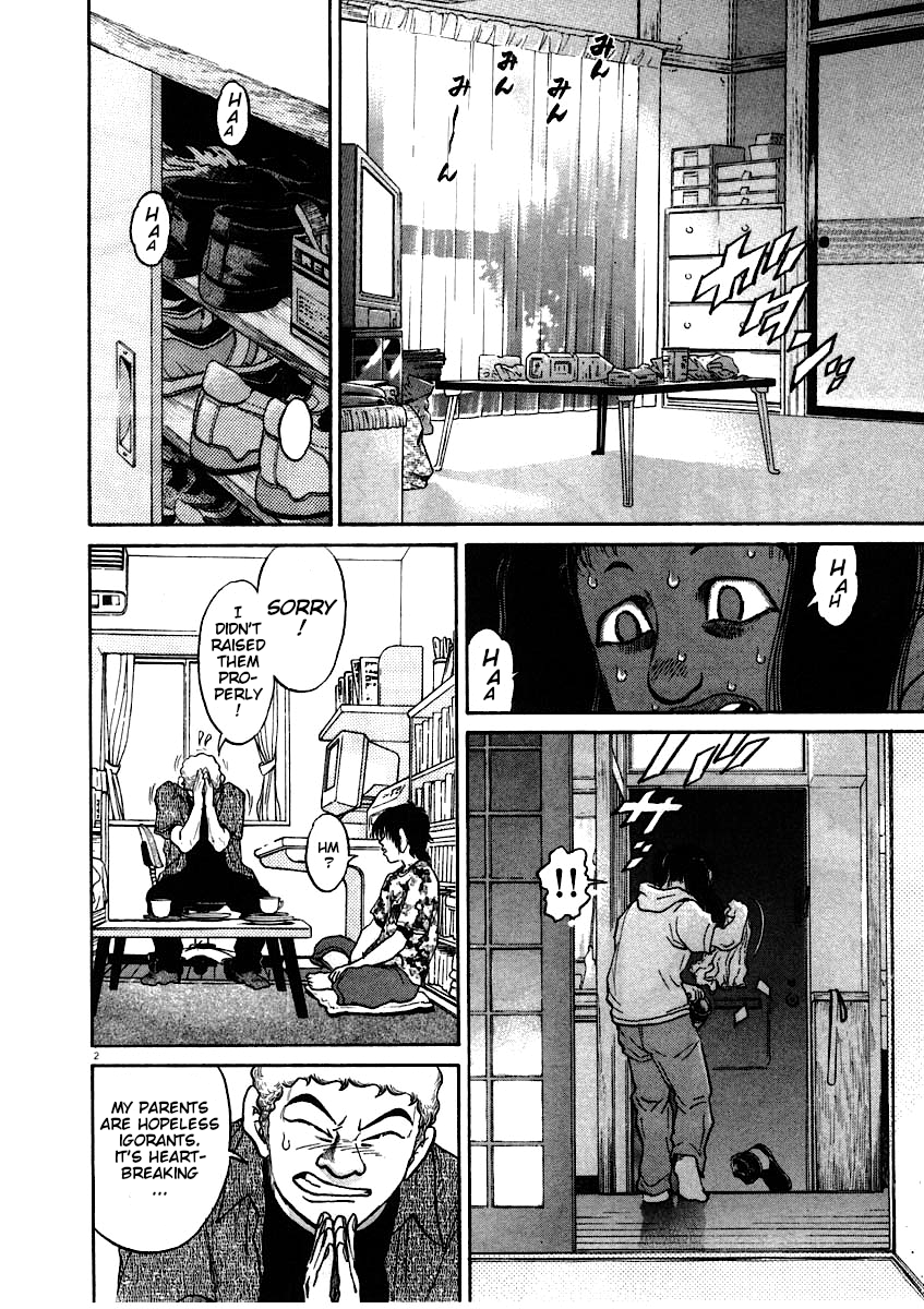 Kiichi!! chapter 59, page 3