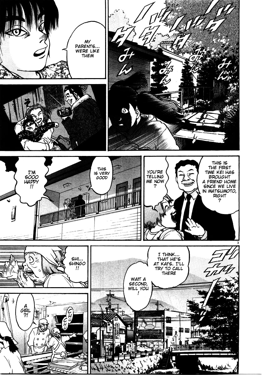 Kiichi!! chapter 59, page 4