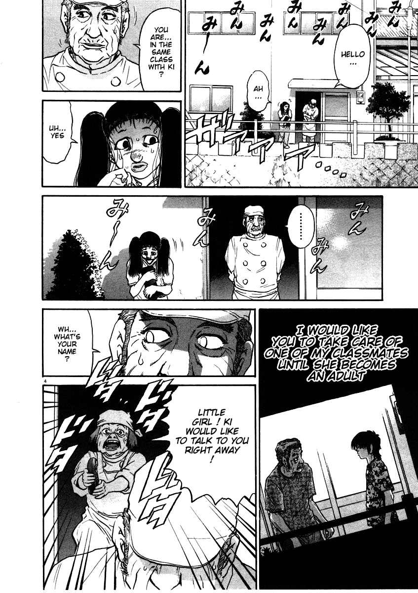 Kiichi!! chapter 59, page 5