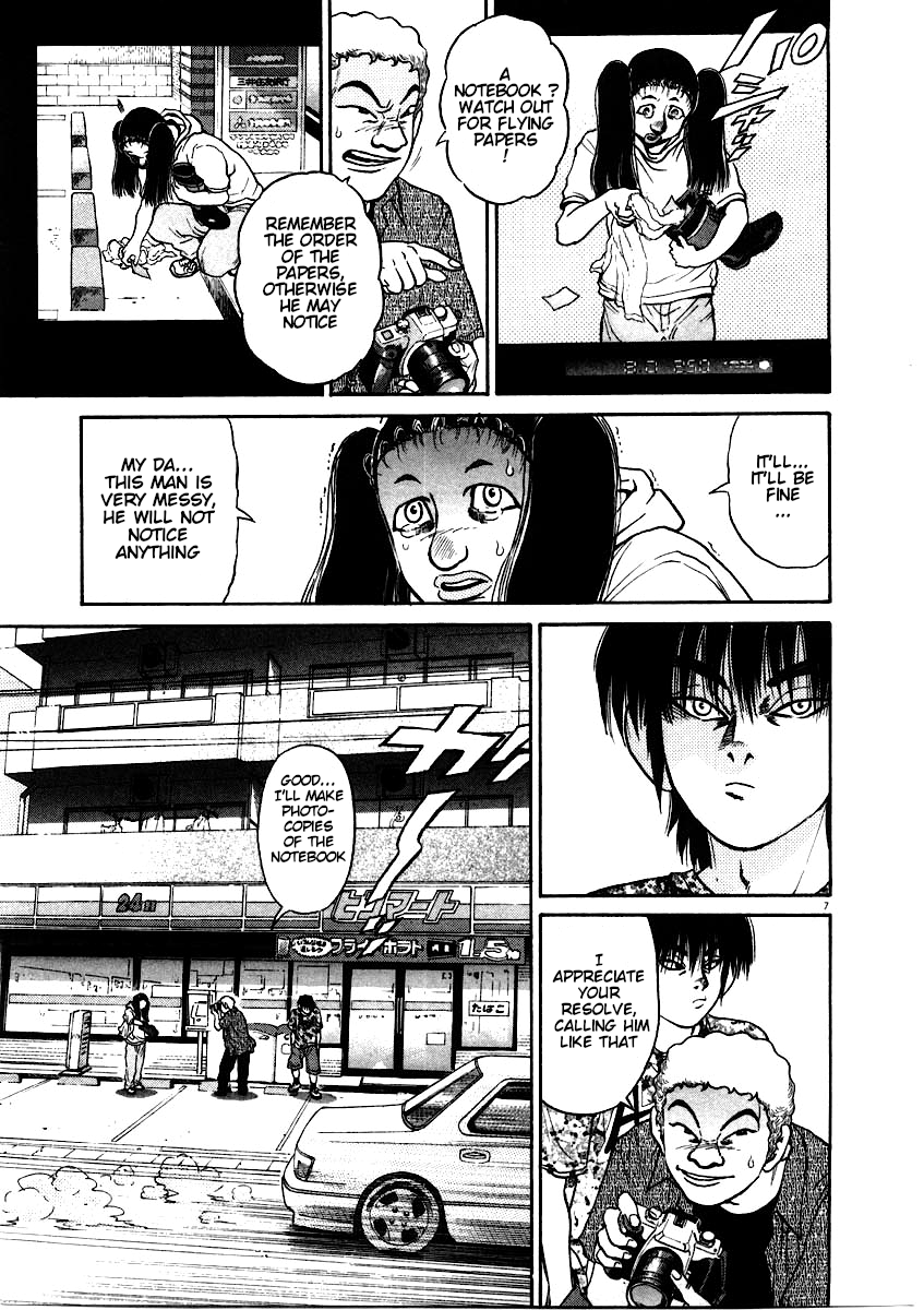 Kiichi!! chapter 59, page 8