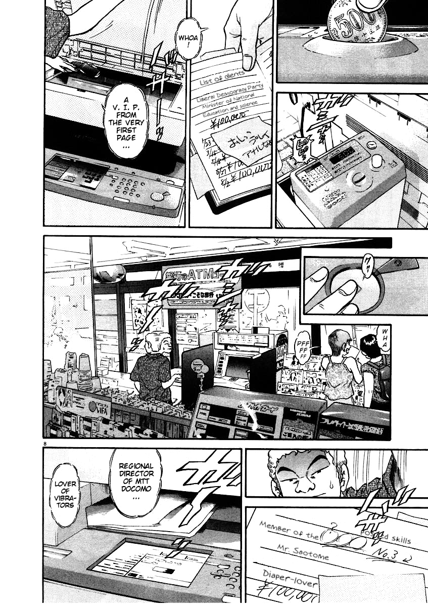 Kiichi!! chapter 59, page 9