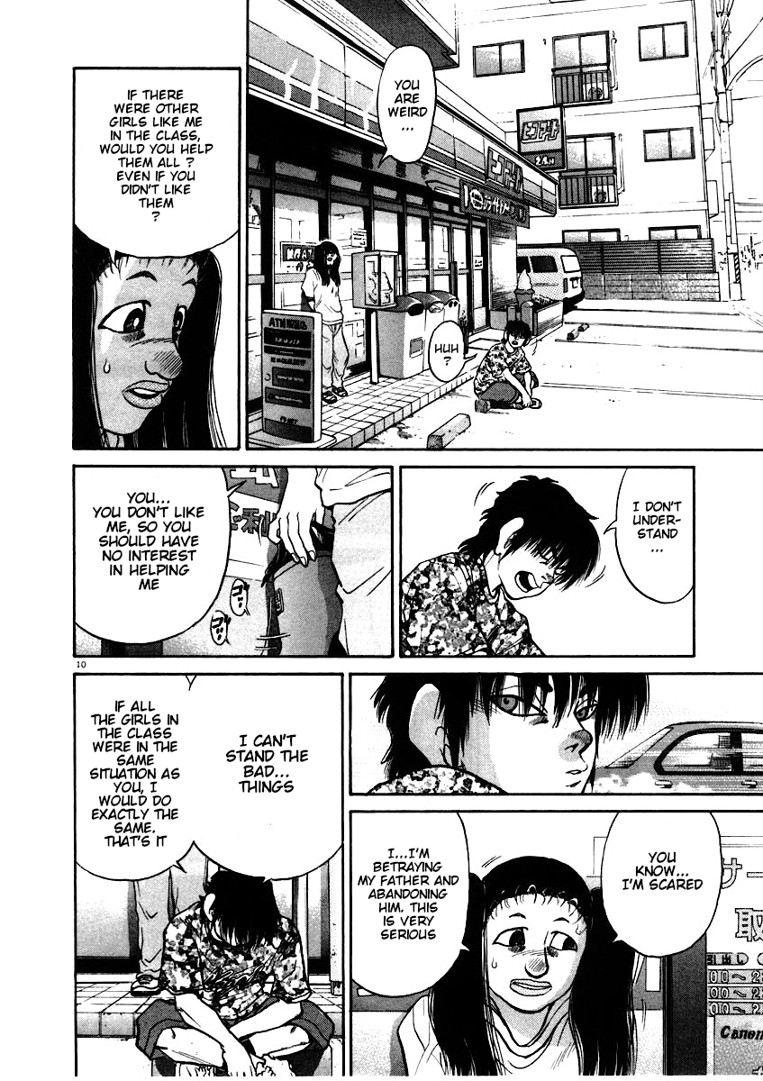 Kiichi!! chapter 59, page 11