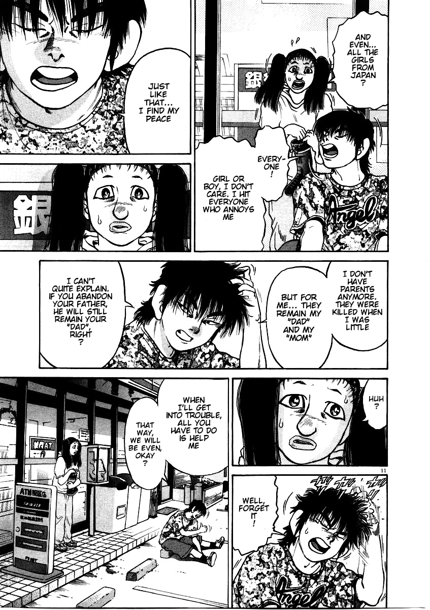Kiichi!! chapter 59, page 12