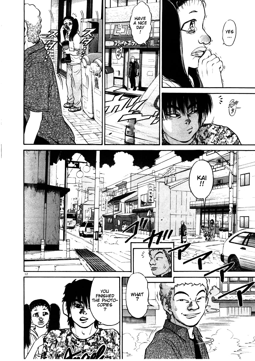 Kiichi!! chapter 59, page 13