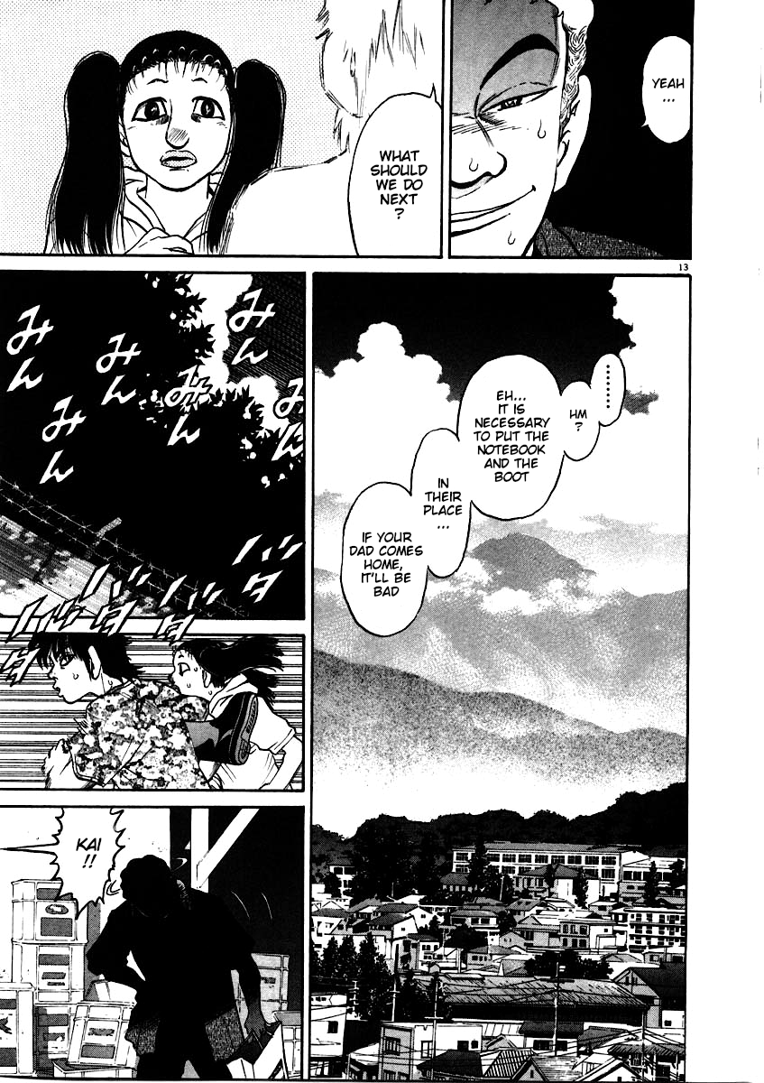 Kiichi!! chapter 59, page 14