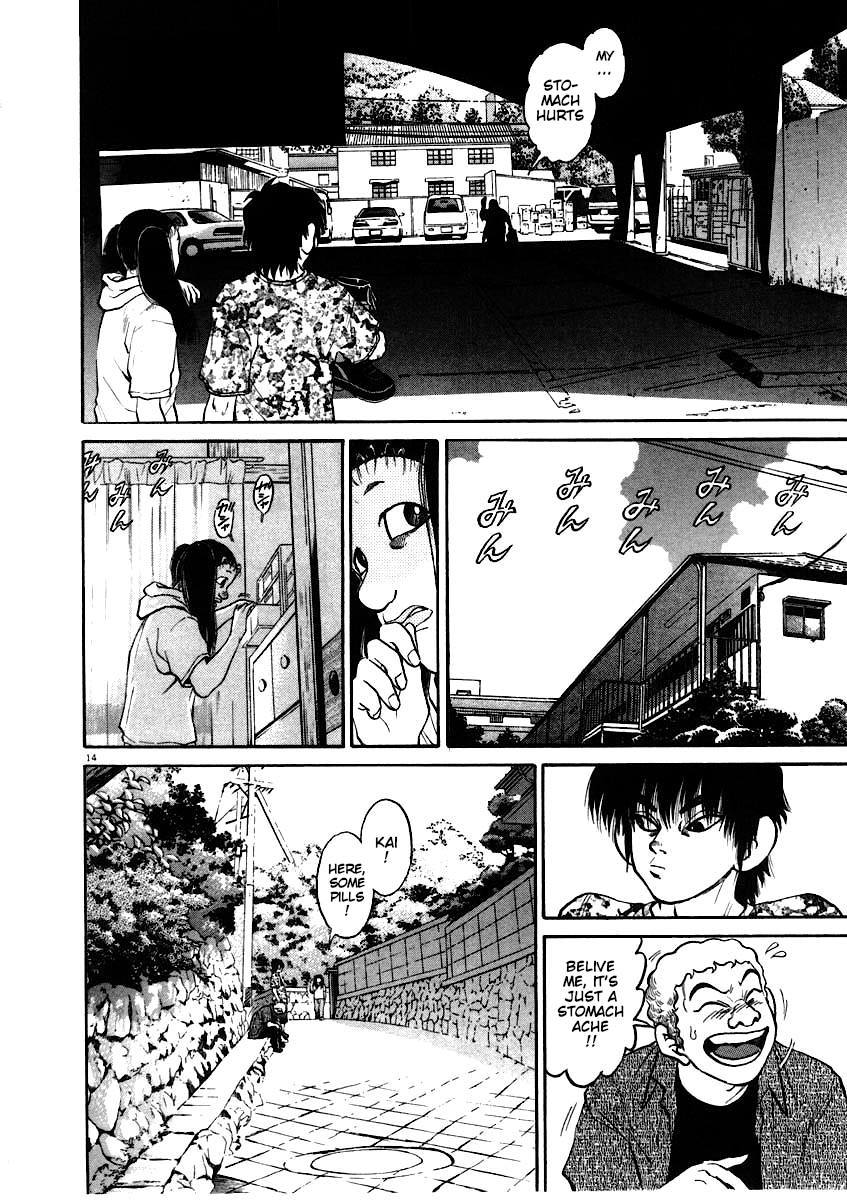 Kiichi!! chapter 59, page 15