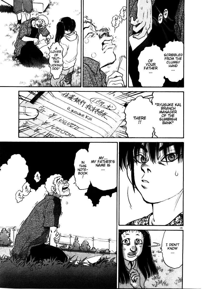 Kiichi!! chapter 59, page 20