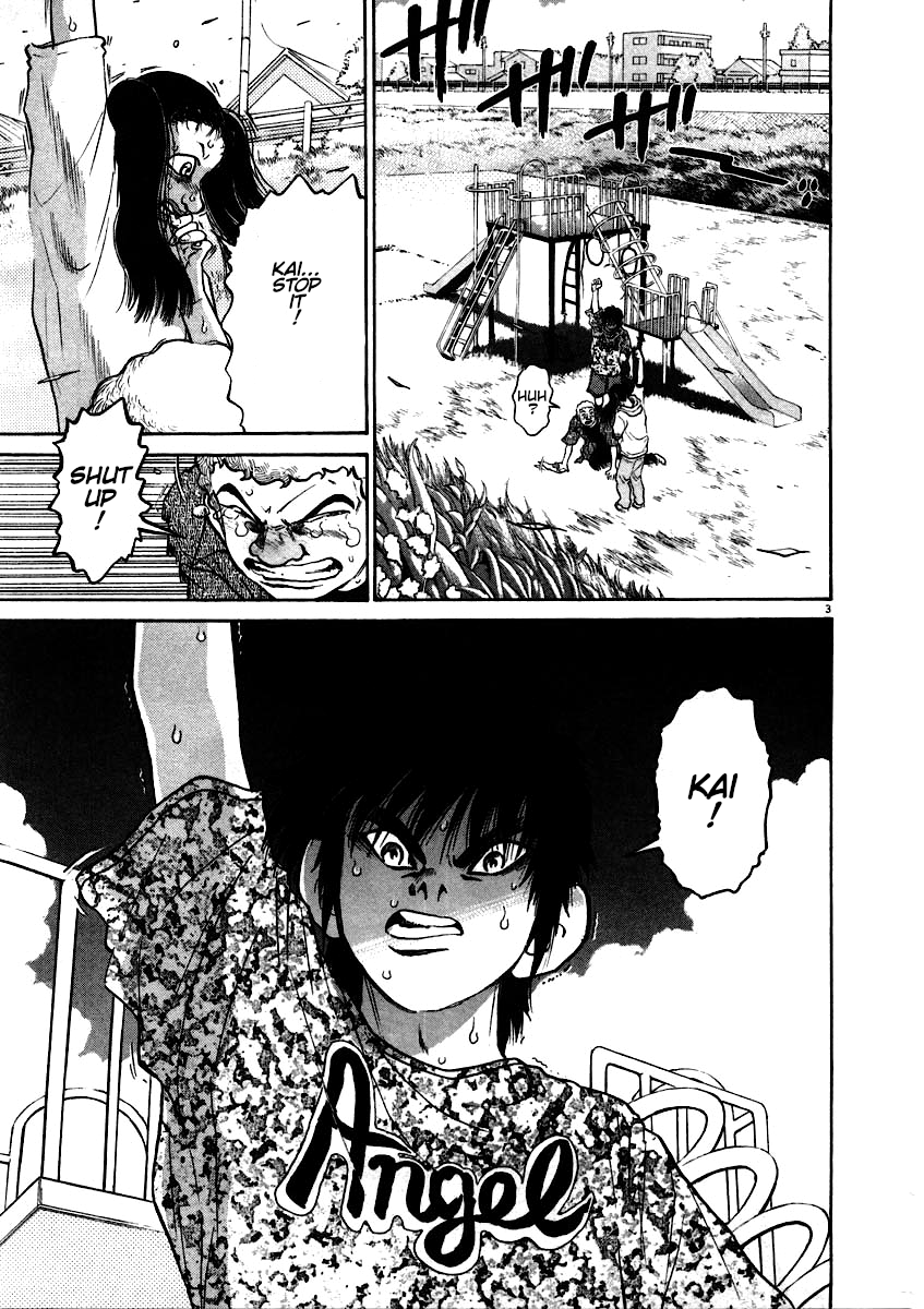 Kiichi!! chapter 60, page 3
