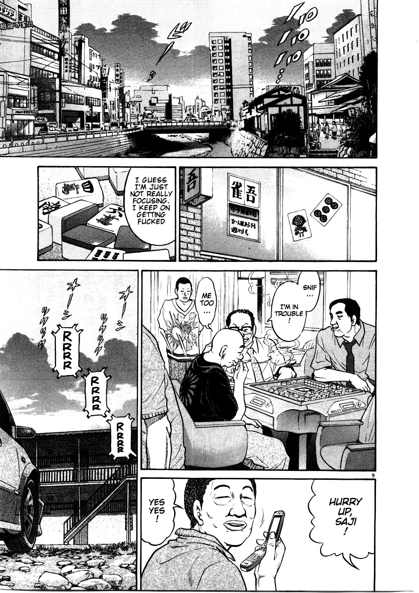 Kiichi!! chapter 60, page 9