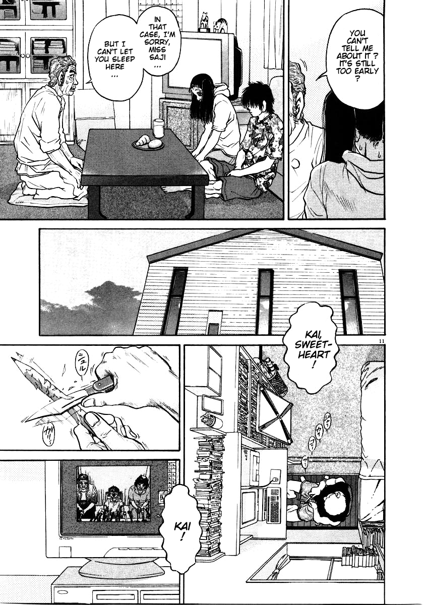Kiichi!! chapter 60, page 11