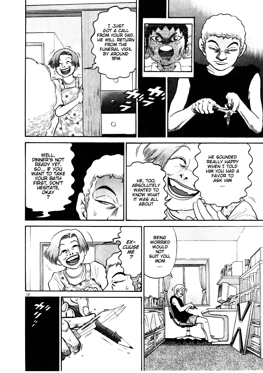 Kiichi!! chapter 60, page 12