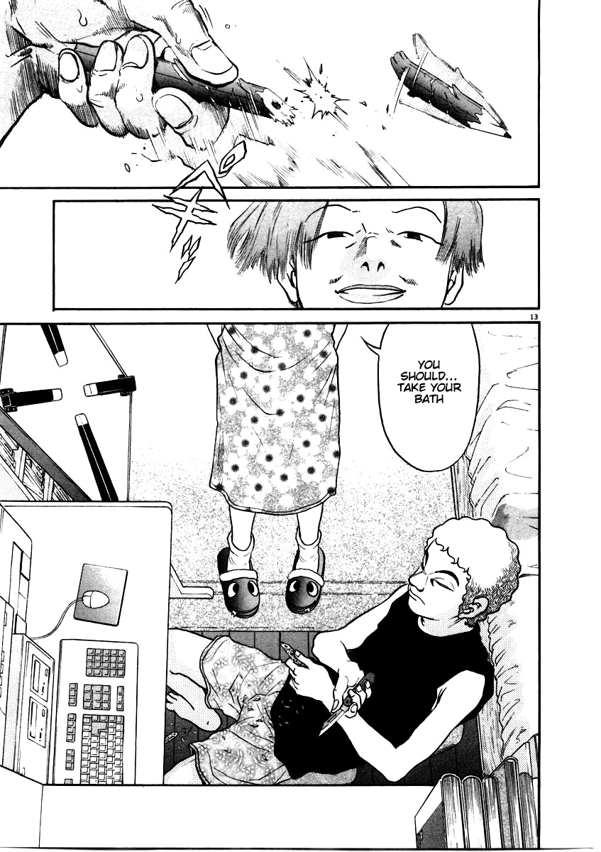 Kiichi!! chapter 60, page 13