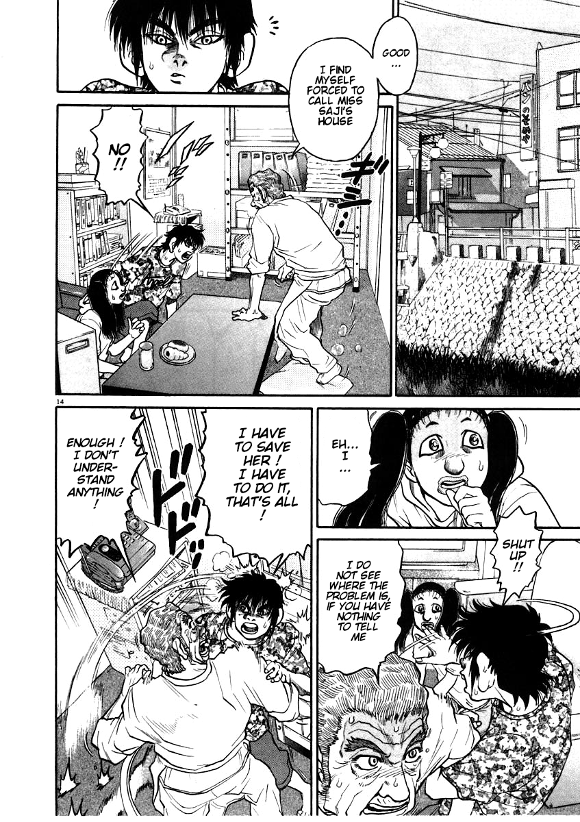 Kiichi!! chapter 60, page 14
