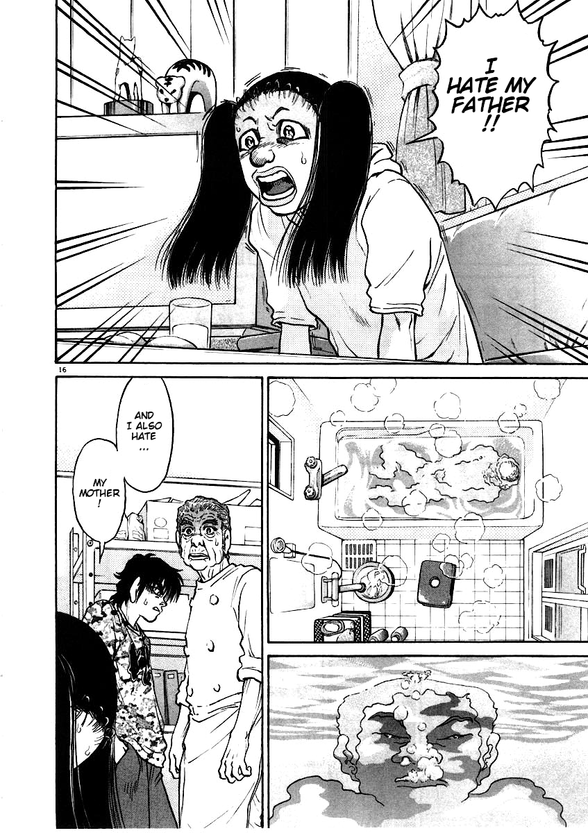 Kiichi!! chapter 60, page 16