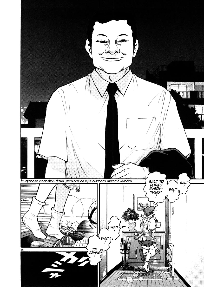 Kiichi!! chapter 60, page 18