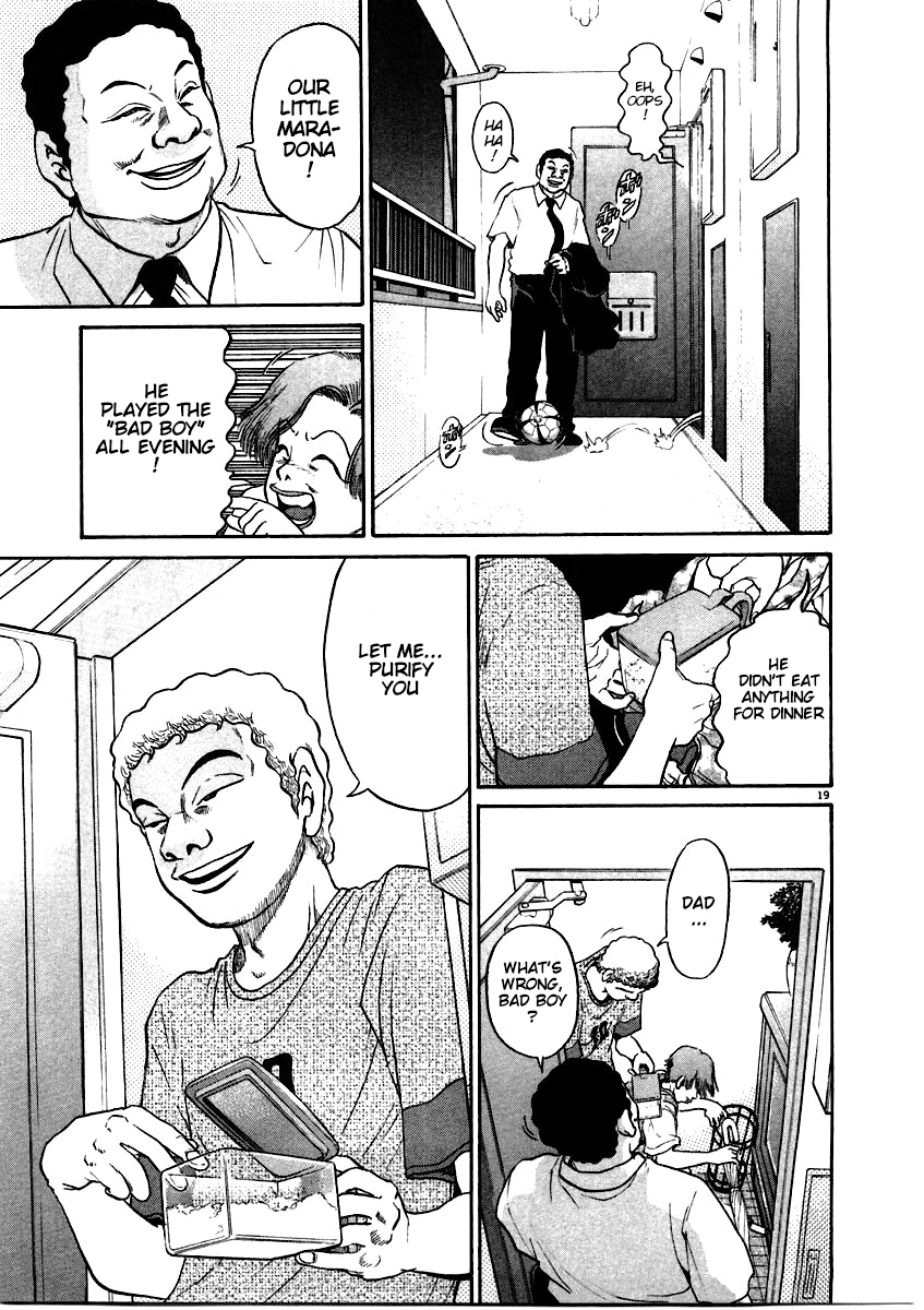 Kiichi!! chapter 60, page 19