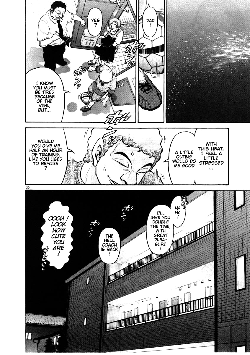 Kiichi!! chapter 60, page 20