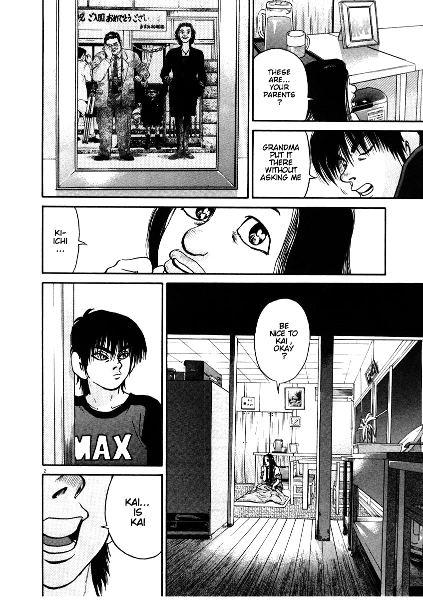 Kiichi!! chapter 61, page 2