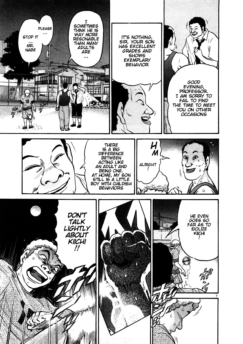 Kiichi!! chapter 61, page 7