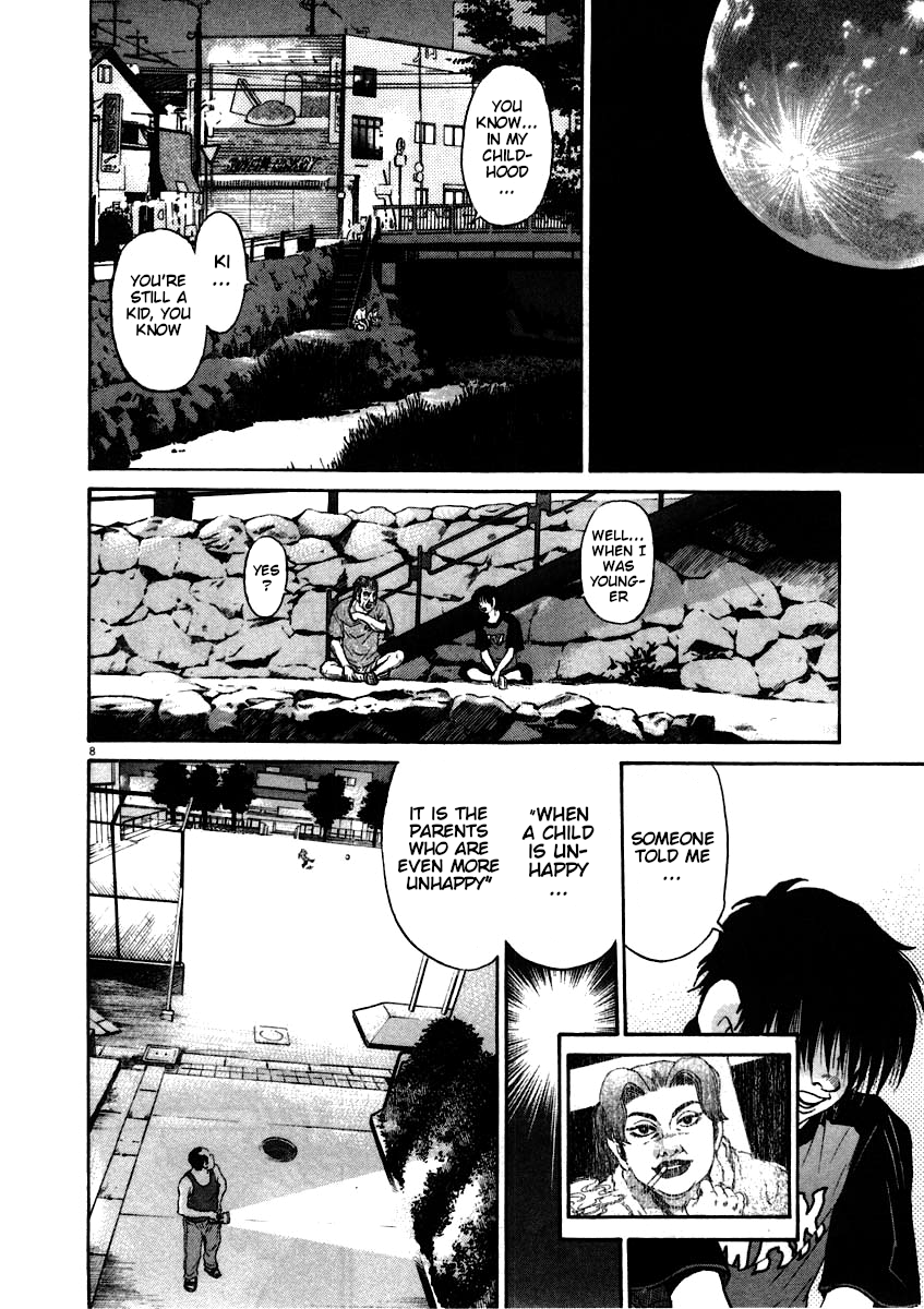 Kiichi!! chapter 61, page 8