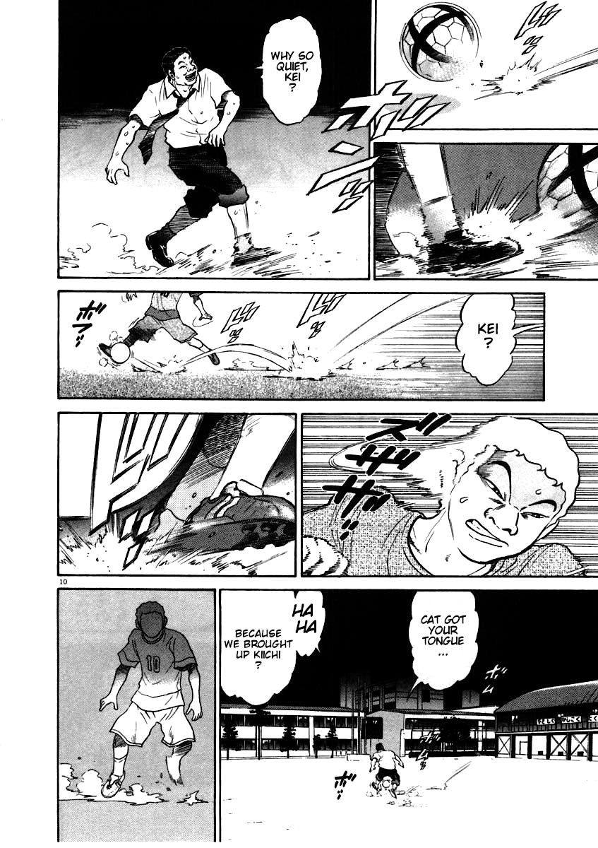 Kiichi!! chapter 61, page 10