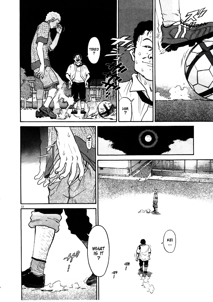 Kiichi!! chapter 61, page 12