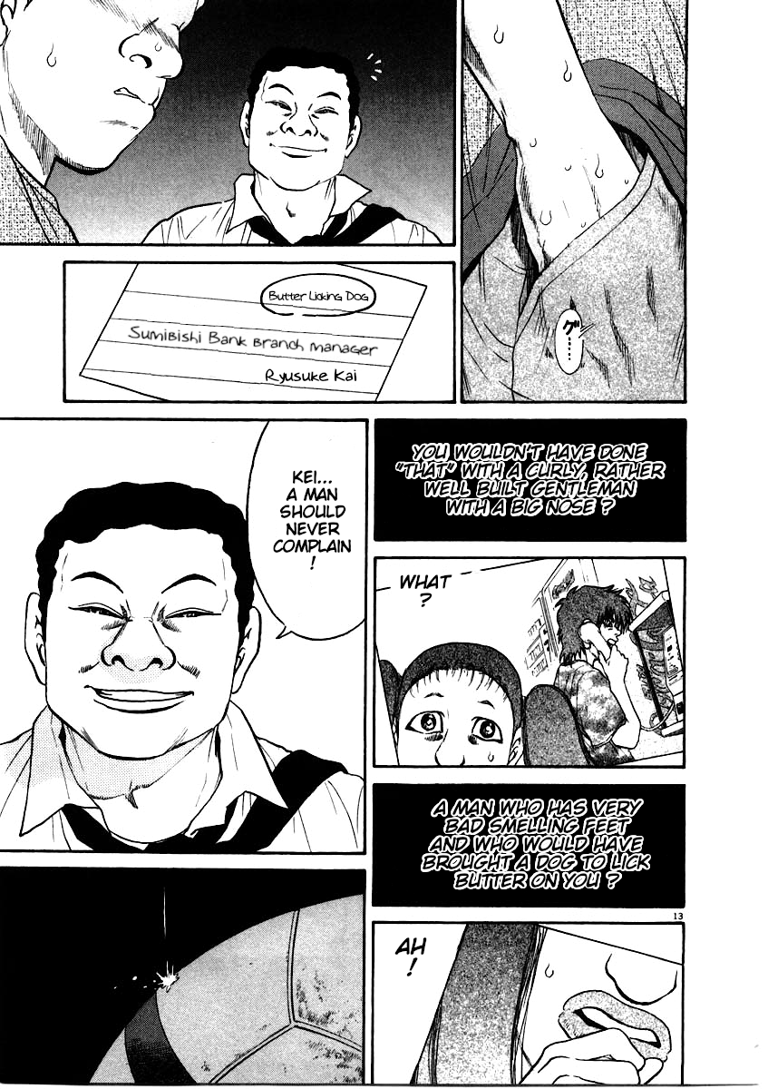 Kiichi!! chapter 61, page 13