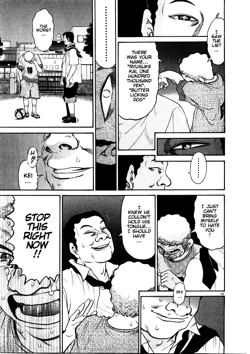 Kiichi!! chapter 61, page 15