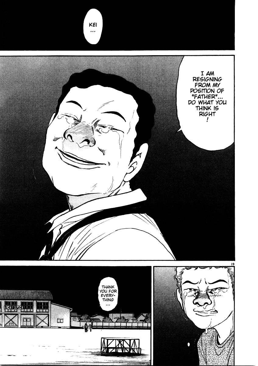 Kiichi!! chapter 61, page 19