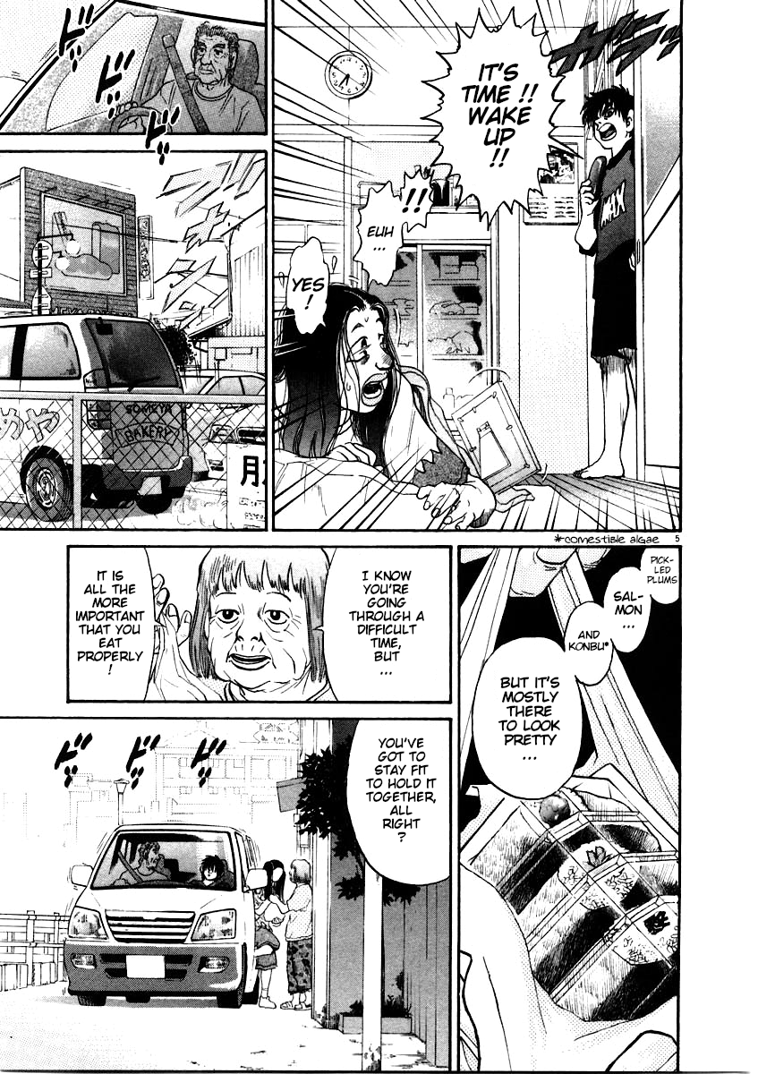 Kiichi!! chapter 62, page 6