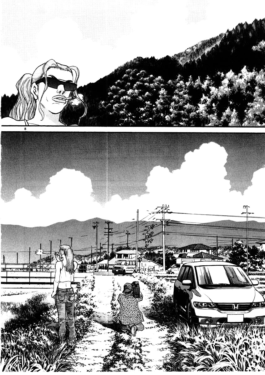 Kiichi!! chapter 62, page 9