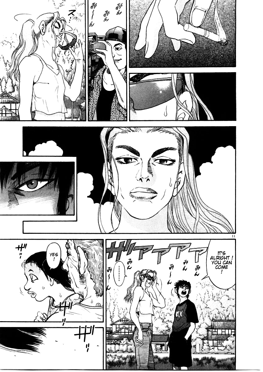 Kiichi!! chapter 62, page 12