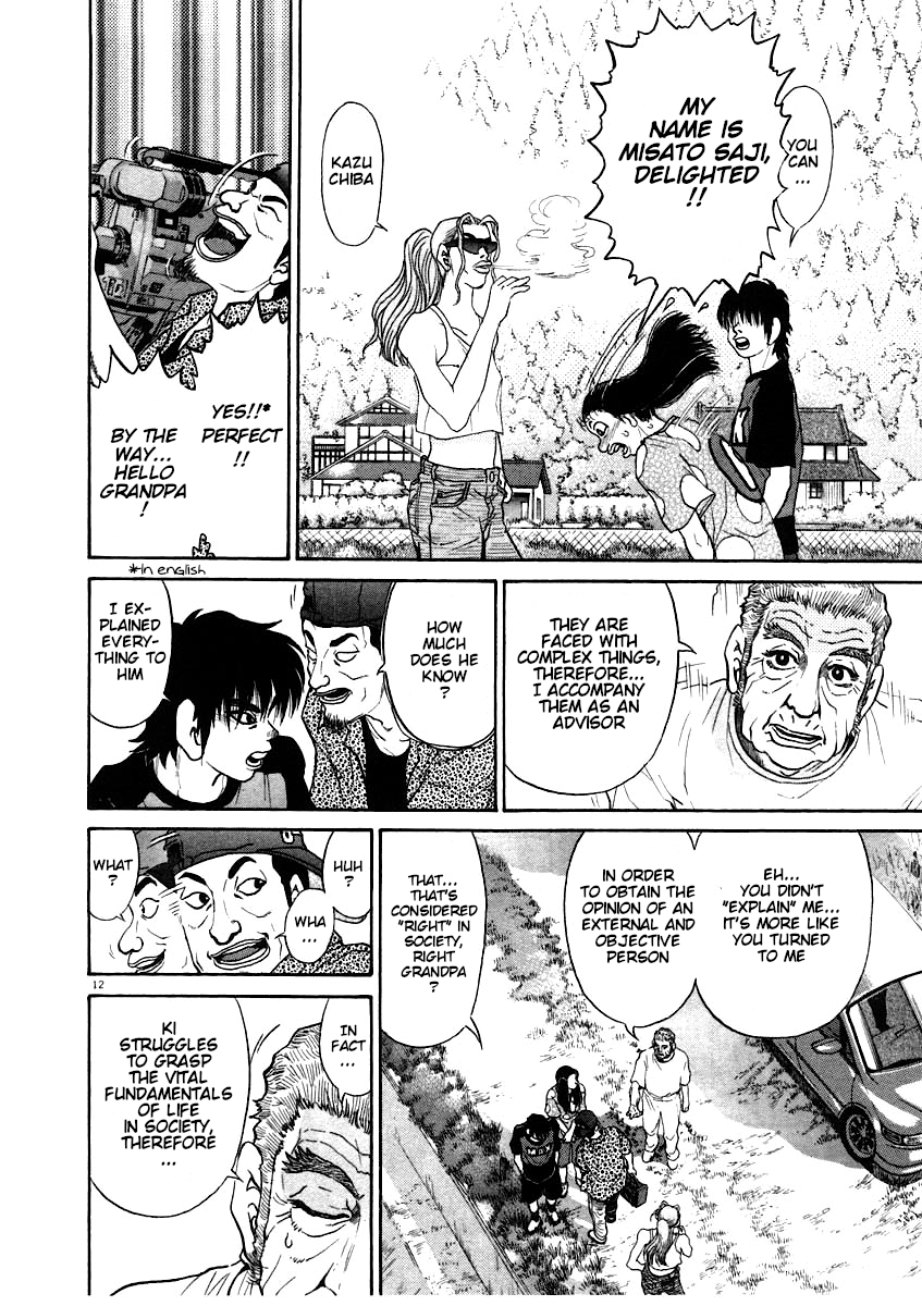 Kiichi!! chapter 62, page 13