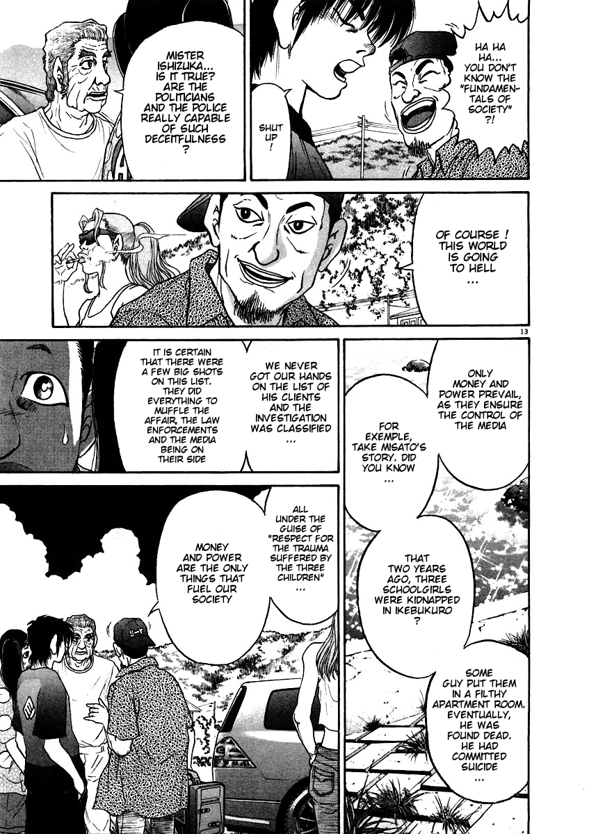 Kiichi!! chapter 62, page 14